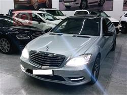 مێرسێدس بێنز S-Class